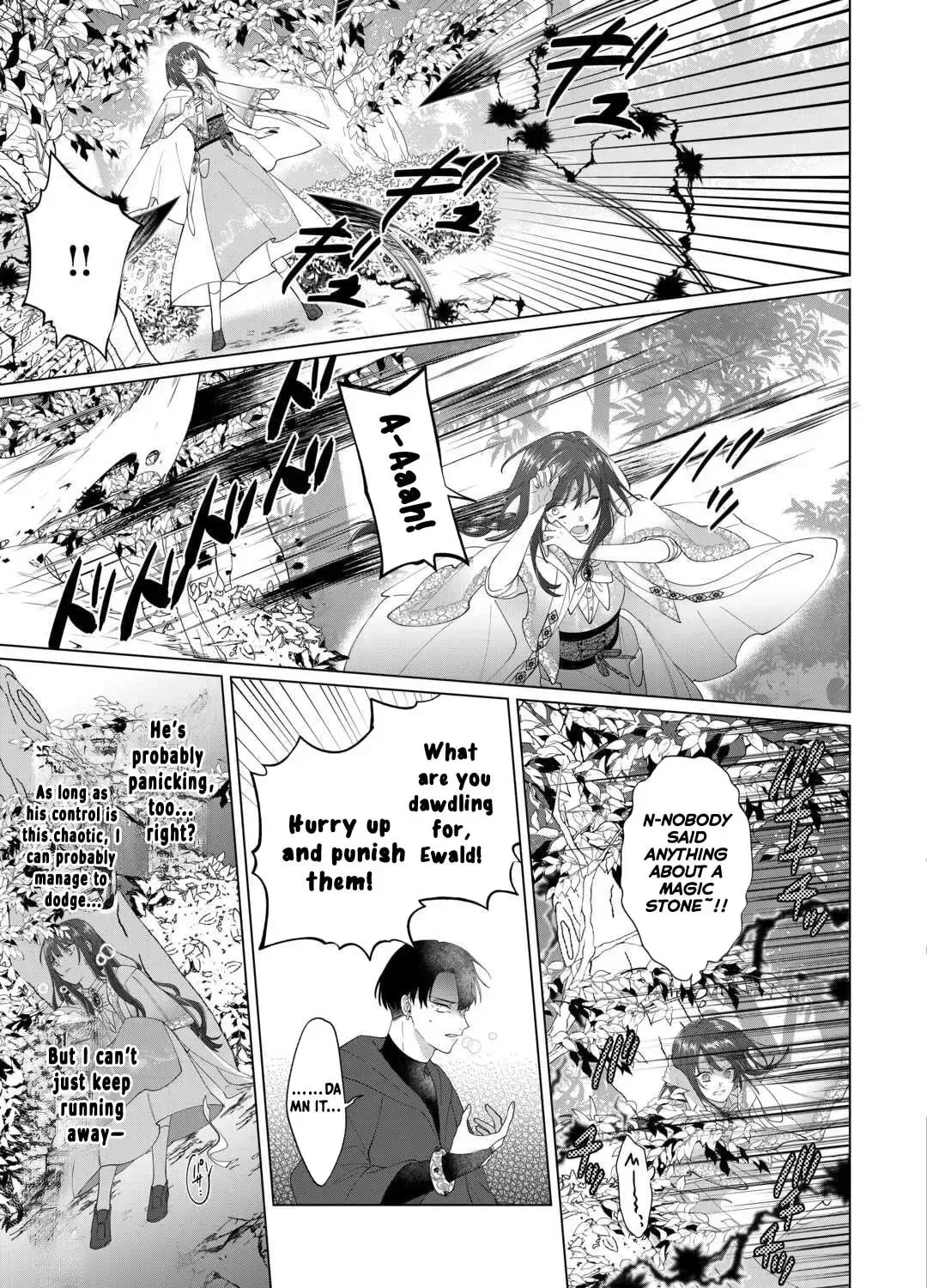 You Can Kick Me out If You Want, but I'm the One Who Made All the Medicine in This House Chapter 13 page 25