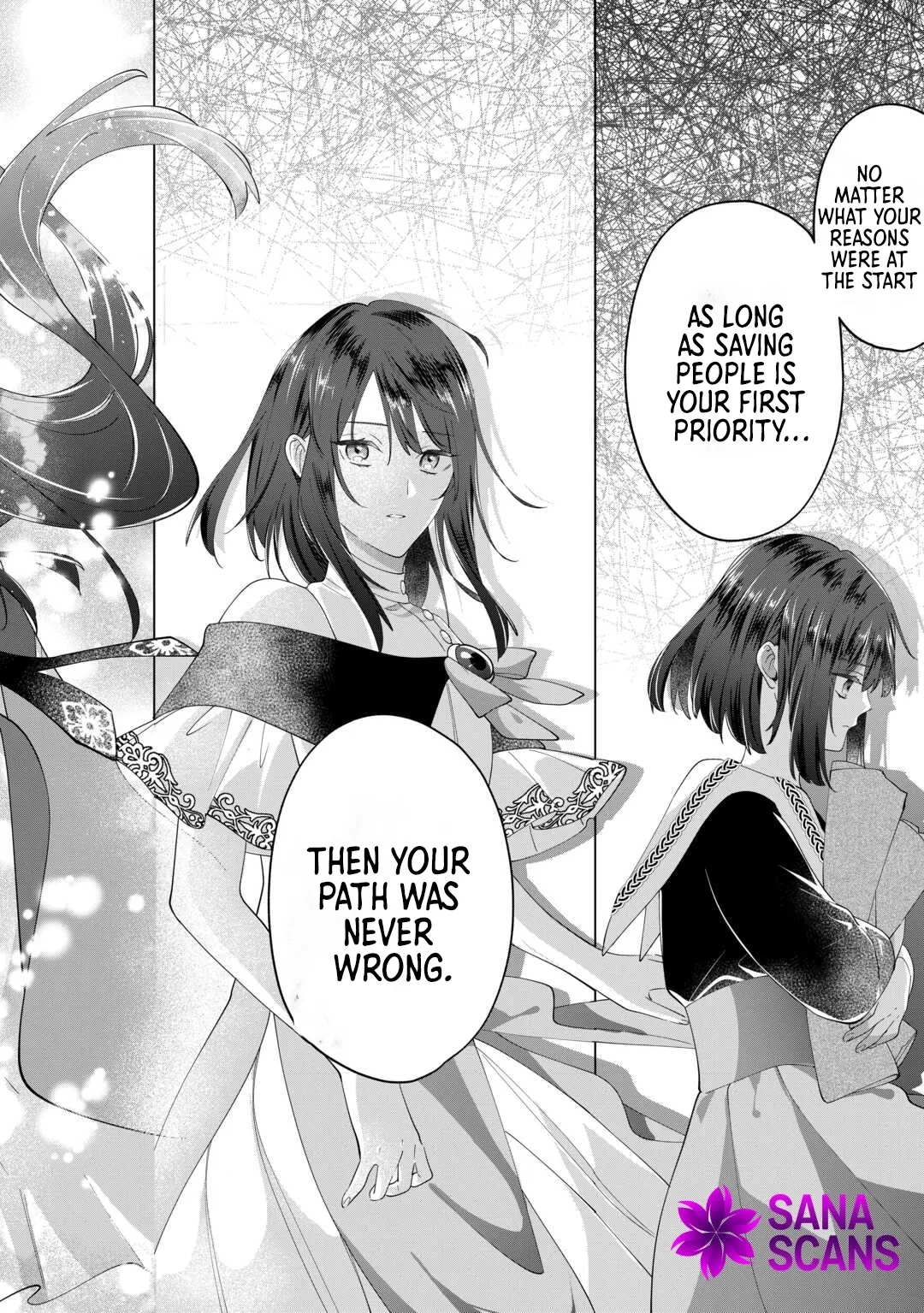 You Can Kick Me out If You Want, but I'm the One Who Made All the Medicine in This House Chapter 11 page 22