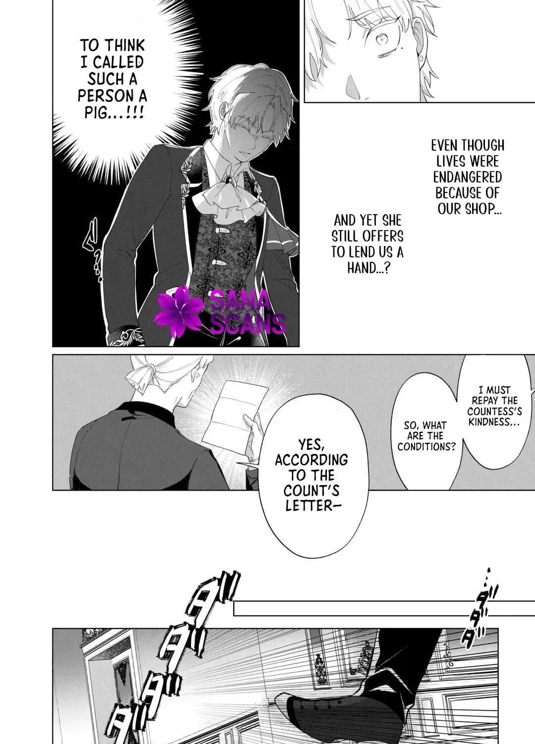 You Can Kick Me out If You Want, but I'm the One Who Made All the Medicine in This House Chapter 14 page 31