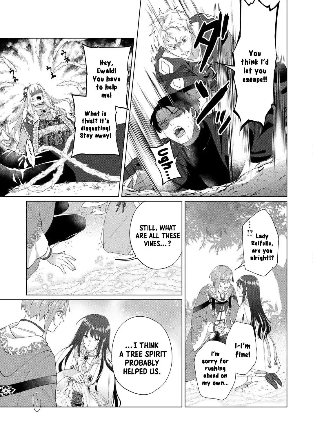 You Can Kick Me out If You Want, but I'm the One Who Made All the Medicine in This House Chapter 13 page 37