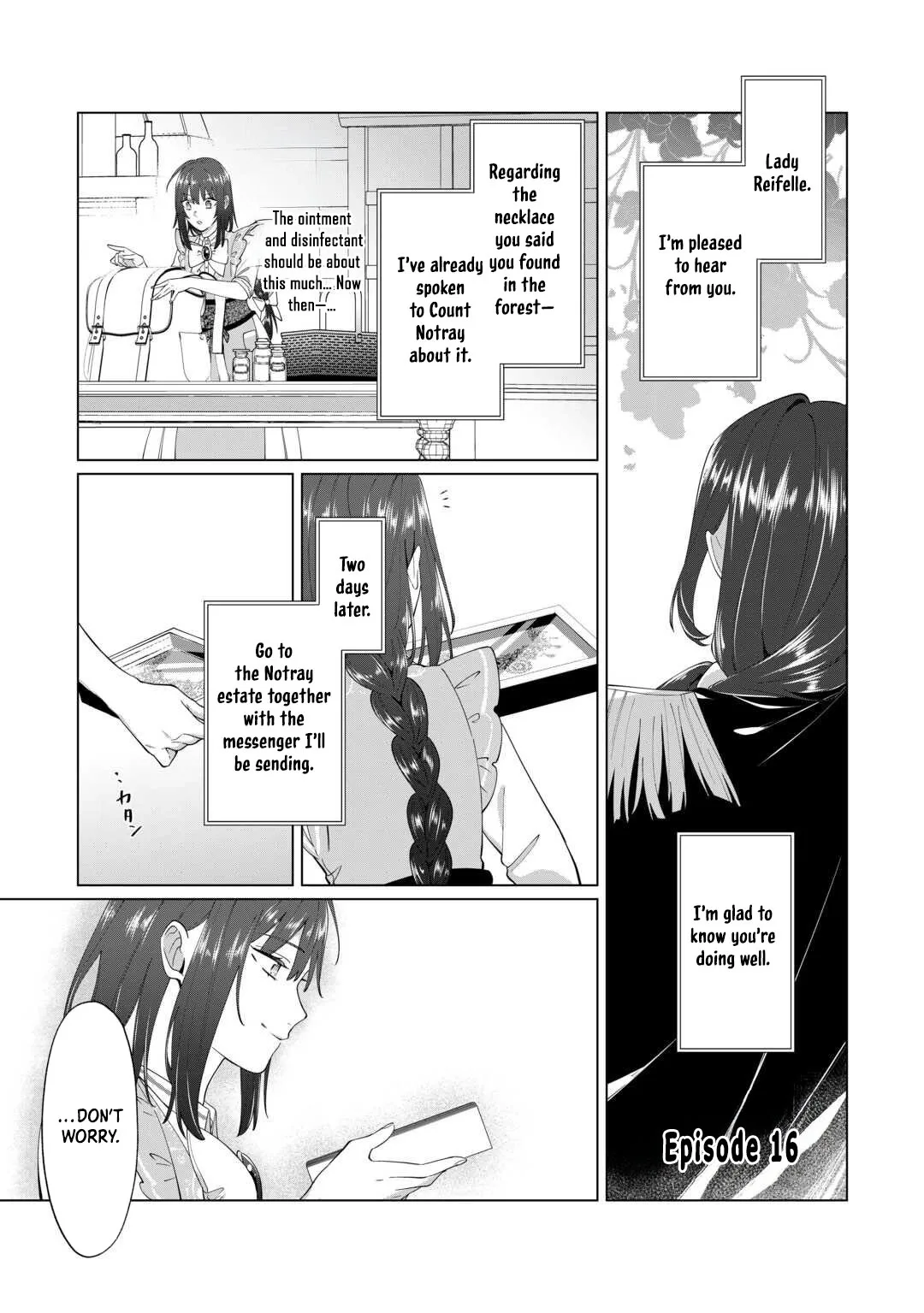 You Can Kick Me out If You Want, but I'm the One Who Made All the Medicine in This House Chapter 16 page 1