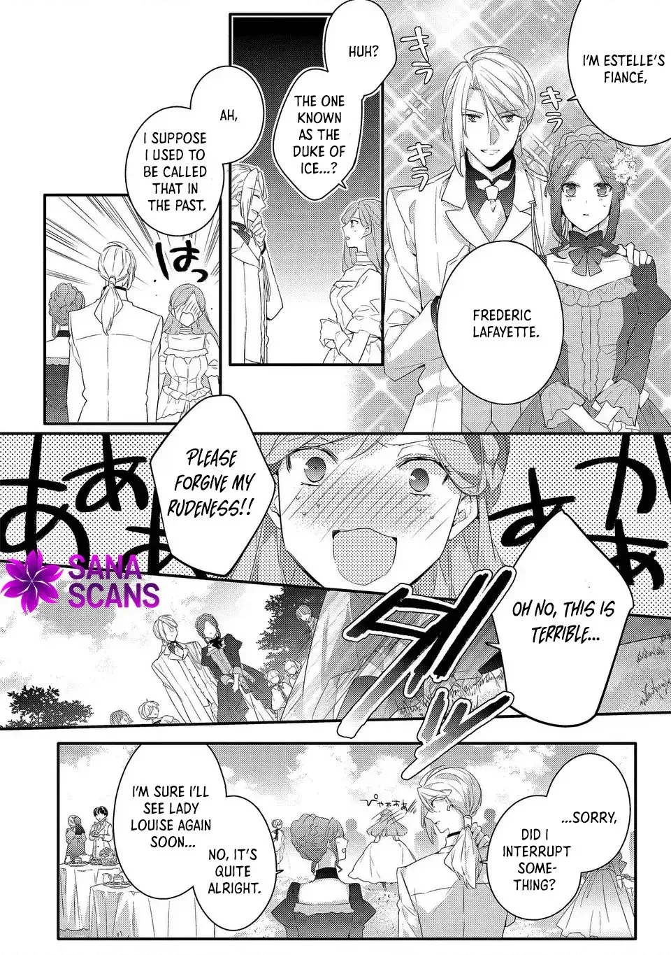 The Villainess Became a Single Mother Chapter 13 page 20