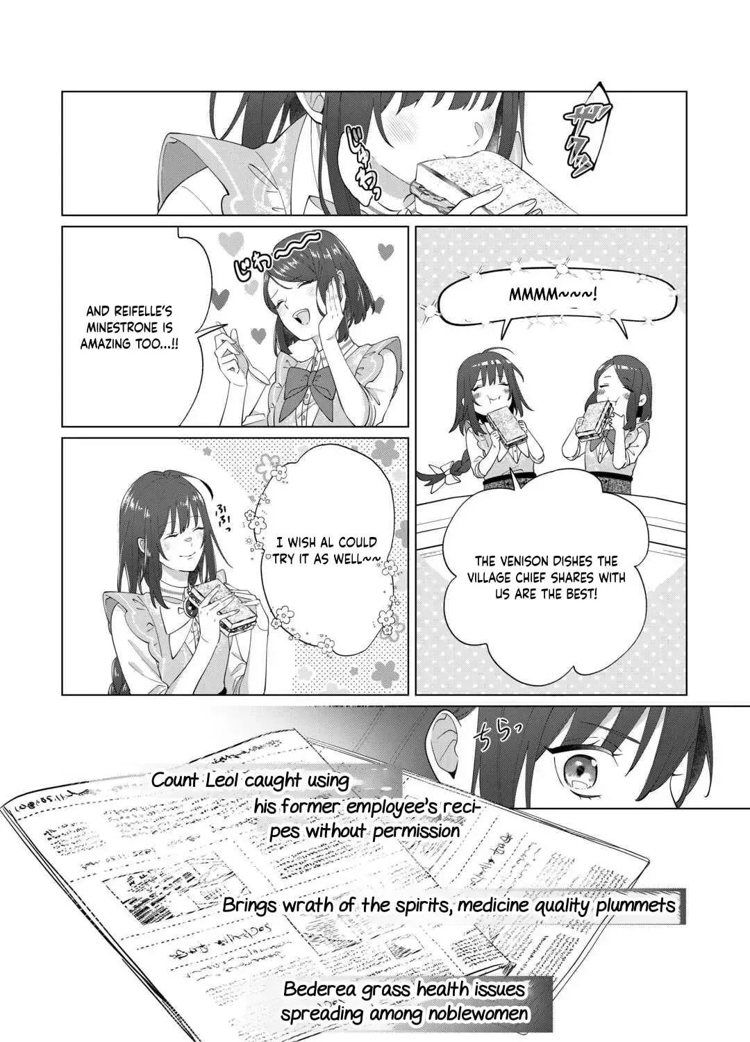 You Can Kick Me out If You Want, but I'm the One Who Made All the Medicine in This House Chapter 15 page 3