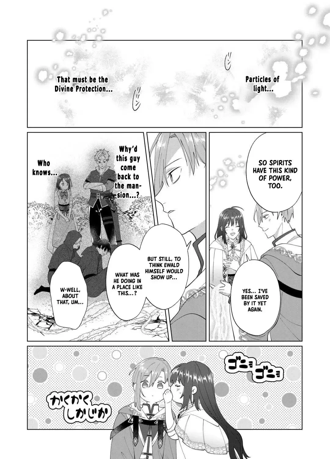 You Can Kick Me out If You Want, but I'm the One Who Made All the Medicine in This House Chapter 13 page 39