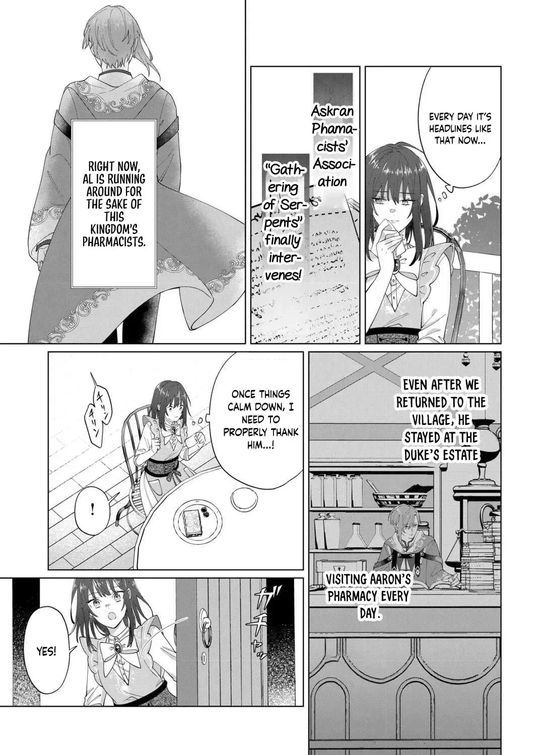 You Can Kick Me out If You Want, but I'm the One Who Made All the Medicine in This House Chapter 15 page 5