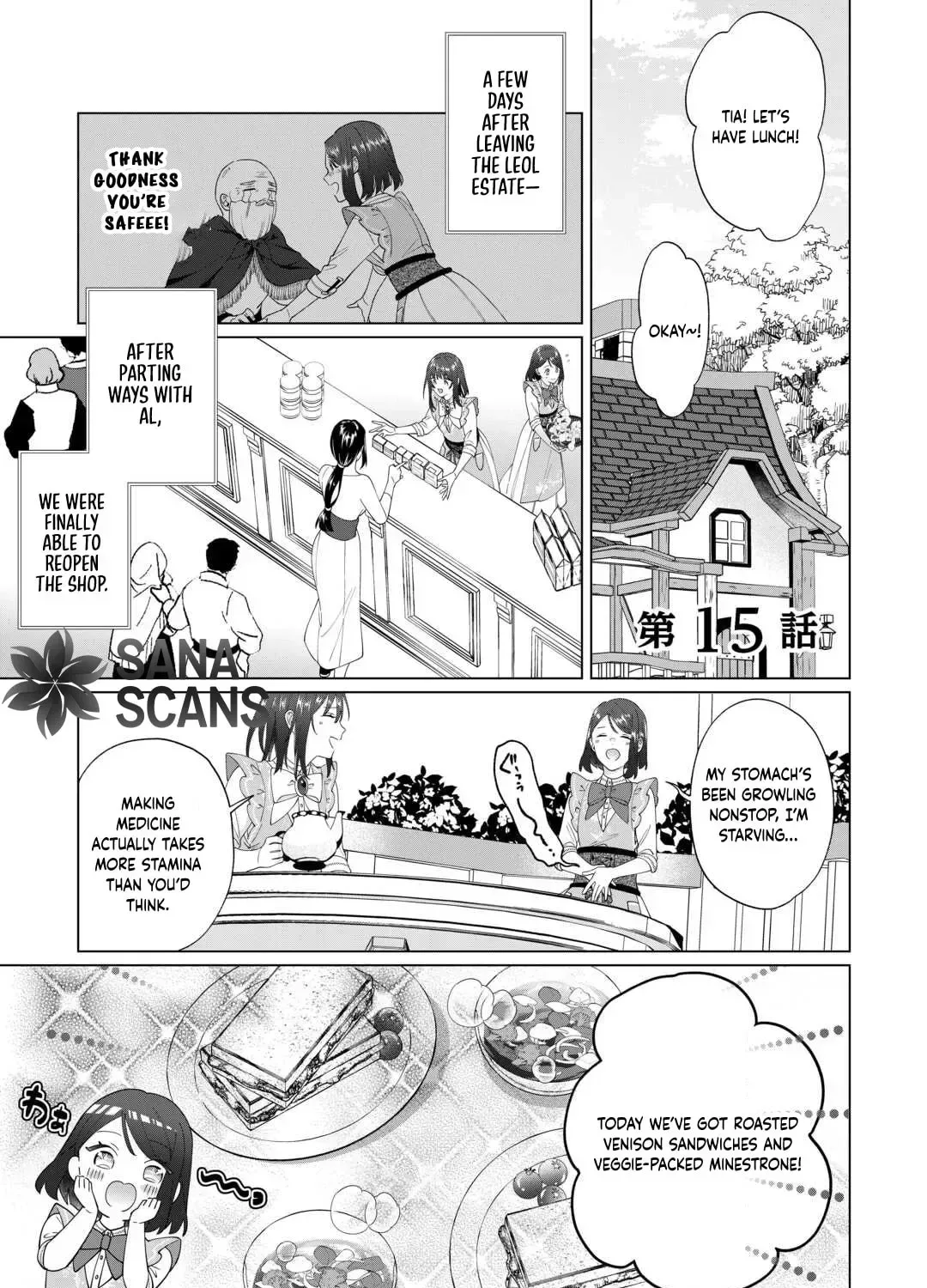 You Can Kick Me out If You Want, but I'm the One Who Made All the Medicine in This House Chapter 15 page 1