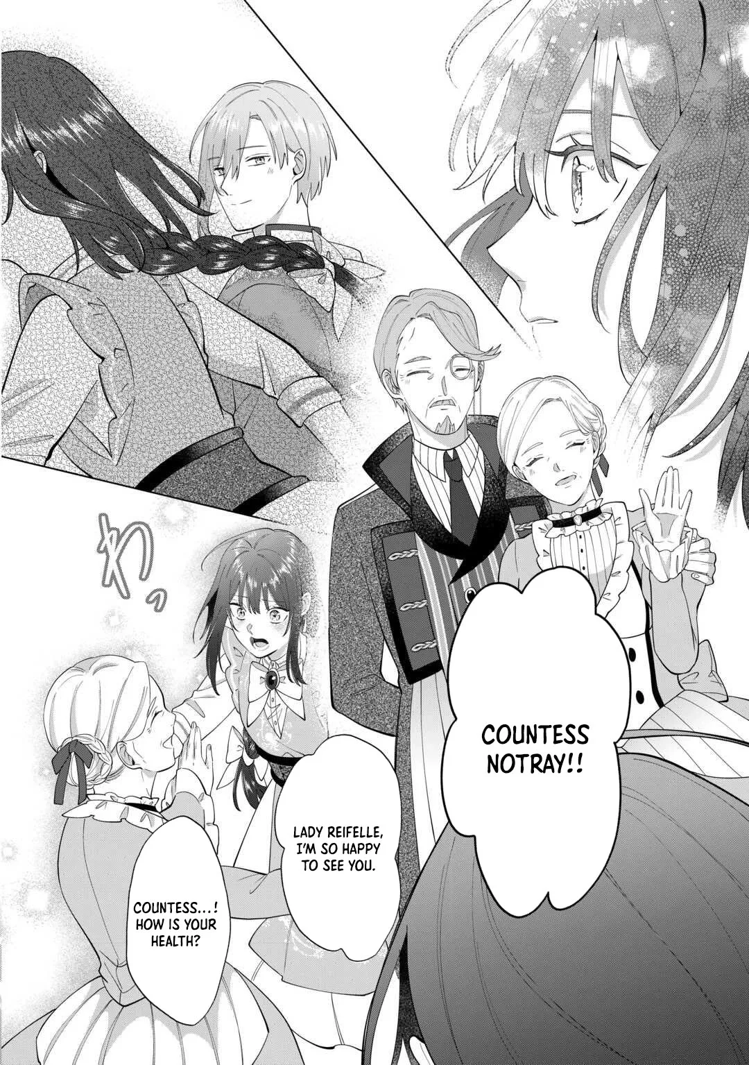 You Can Kick Me out If You Want, but I'm the One Who Made All the Medicine in This House Chapter 16 page 14