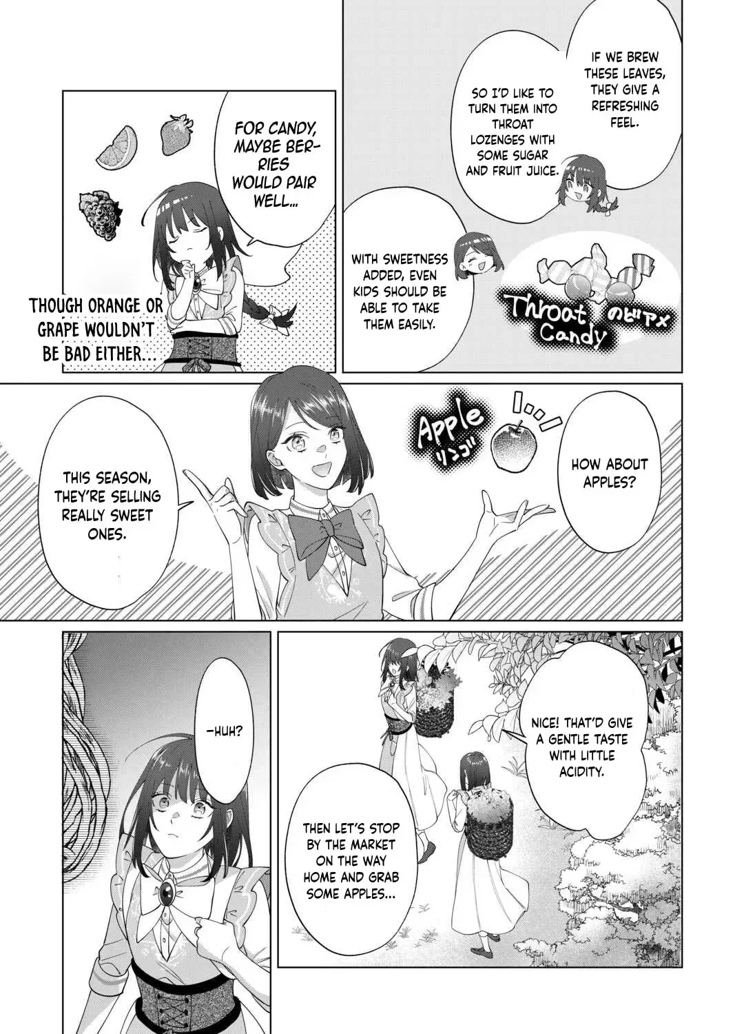 You Can Kick Me out If You Want, but I'm the One Who Made All the Medicine in This House Chapter 15 page 17
