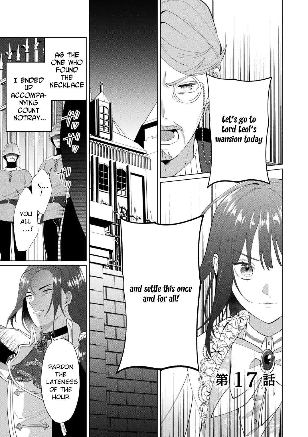 You Can Kick Me out If You Want, but I'm the One Who Made All the Medicine in This House Chapter 17 page 1