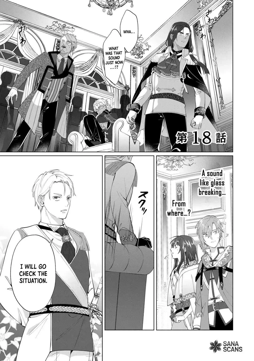 You Can Kick Me out If You Want, but I'm the One Who Made All the Medicine in This House Chapter 18 page 1