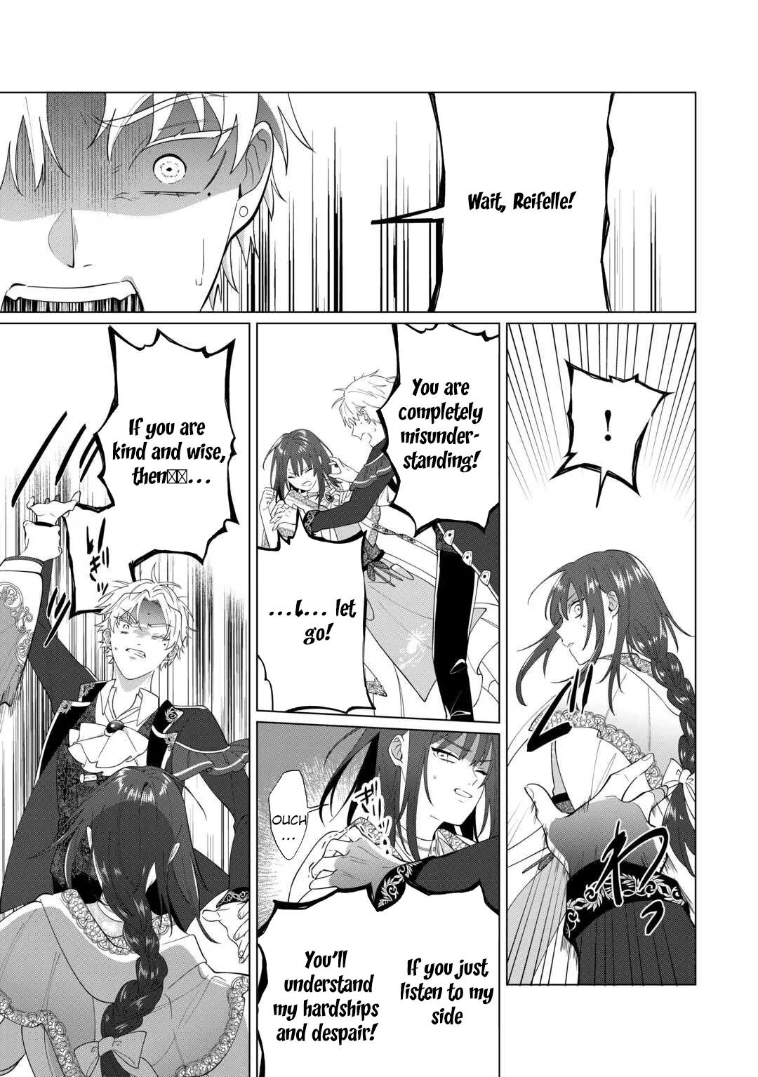 You Can Kick Me out If You Want, but I'm the One Who Made All the Medicine in This House Chapter 17 page 9