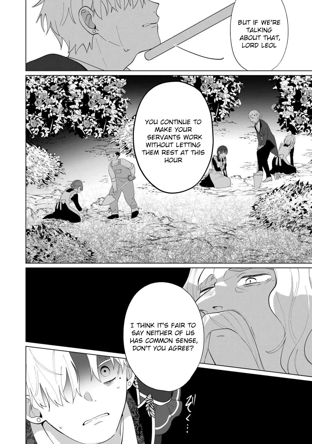 You Can Kick Me out If You Want, but I'm the One Who Made All the Medicine in This House Chapter 17 page 6