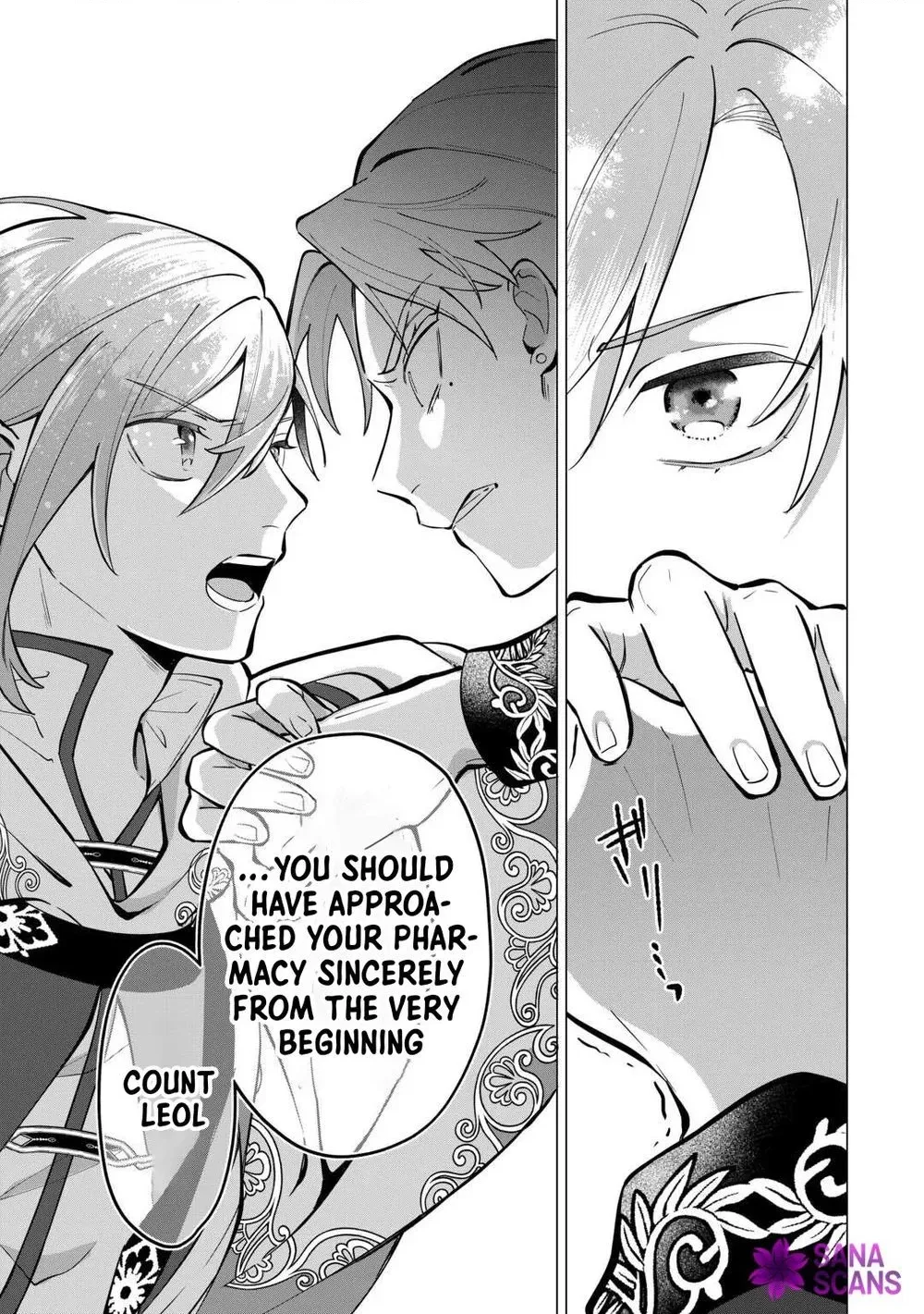 You Can Kick Me out If You Want, but I'm the One Who Made All the Medicine in This House Chapter 20 page 5