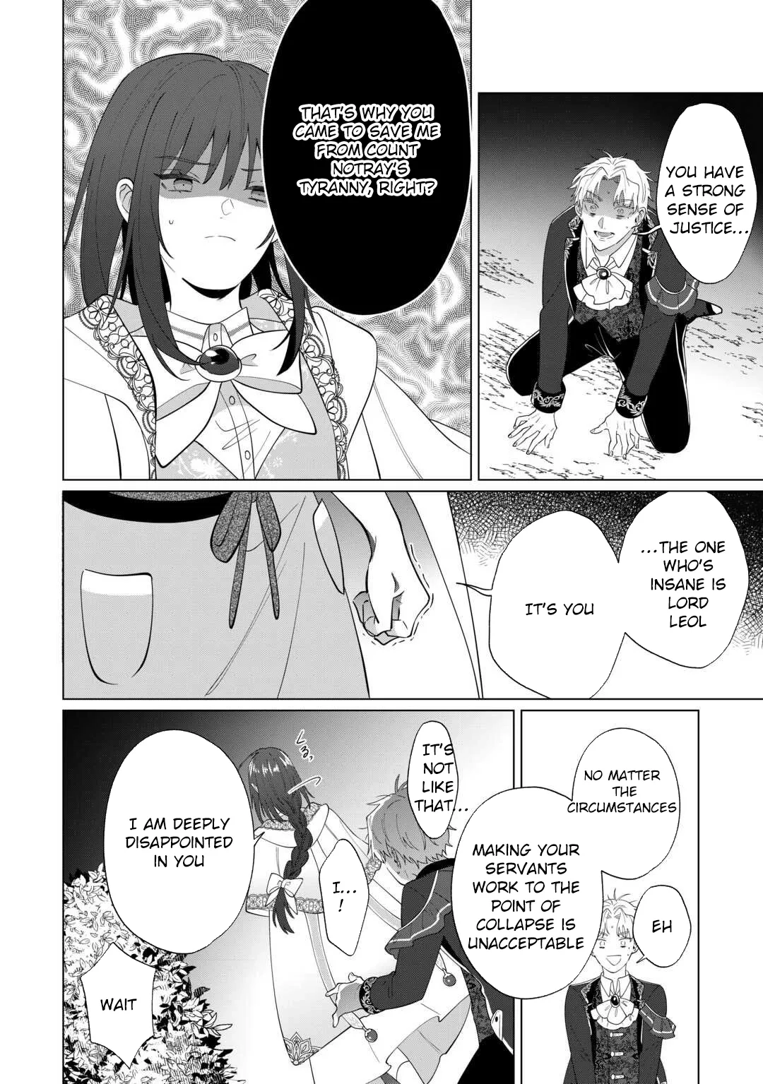 You Can Kick Me out If You Want, but I'm the One Who Made All the Medicine in This House Chapter 17 page 8