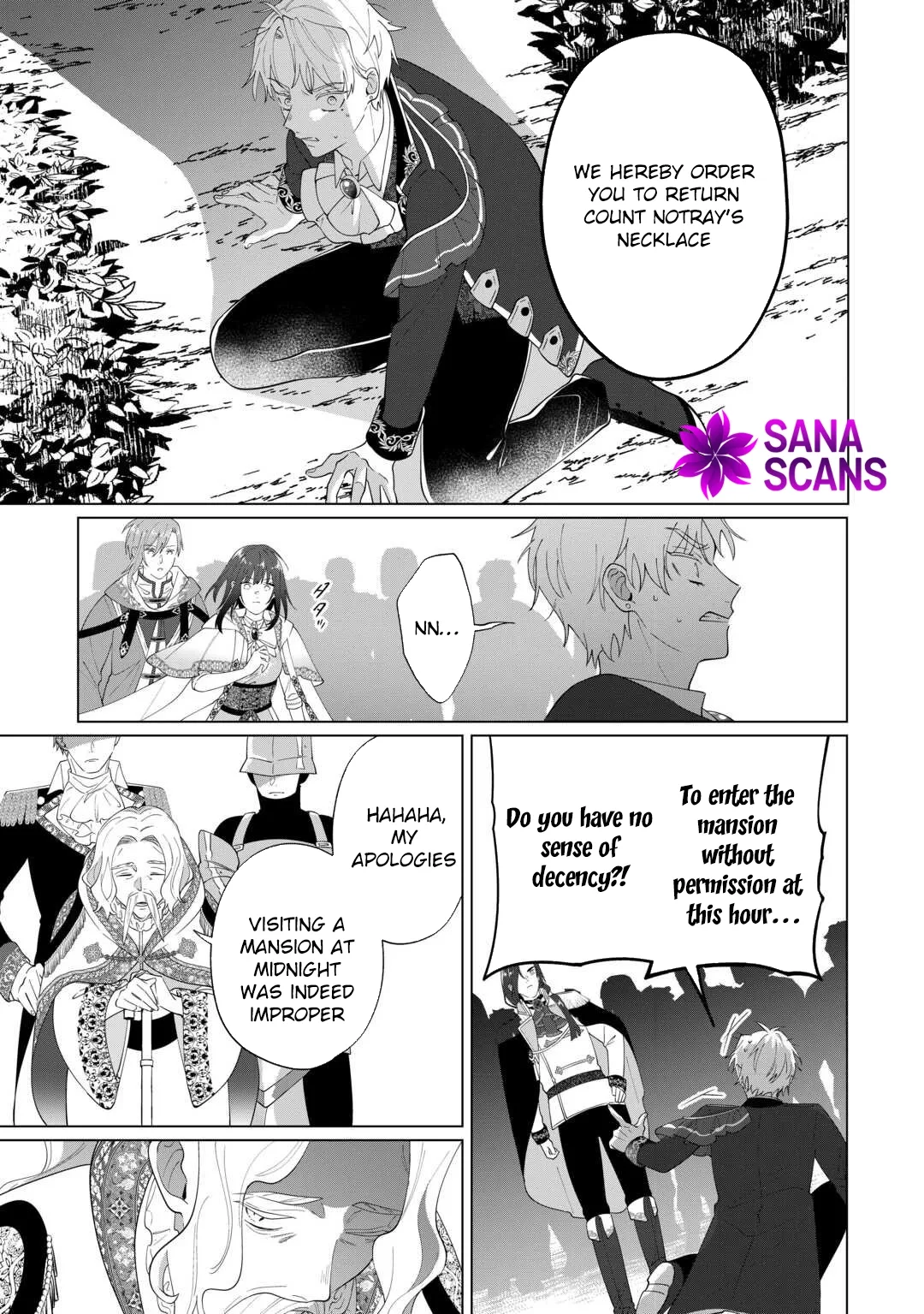 You Can Kick Me out If You Want, but I'm the One Who Made All the Medicine in This House Chapter 17 page 5