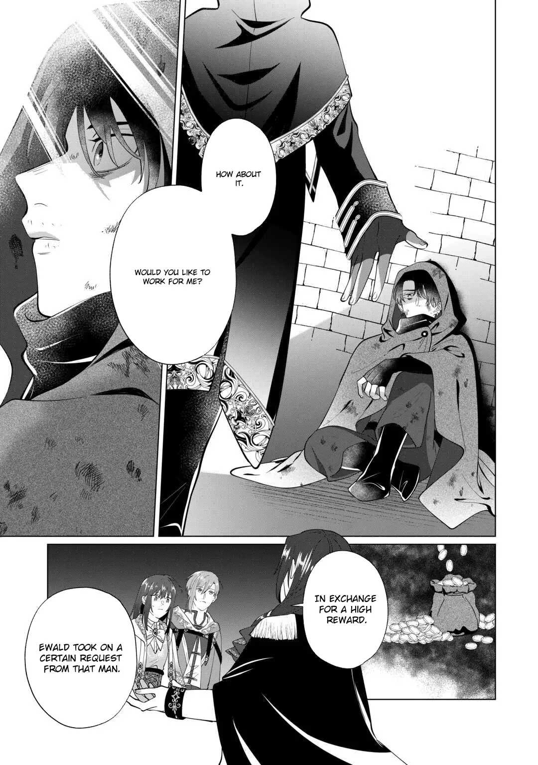 You Can Kick Me out If You Want, but I'm the One Who Made All the Medicine in This House Chapter 19 page 3