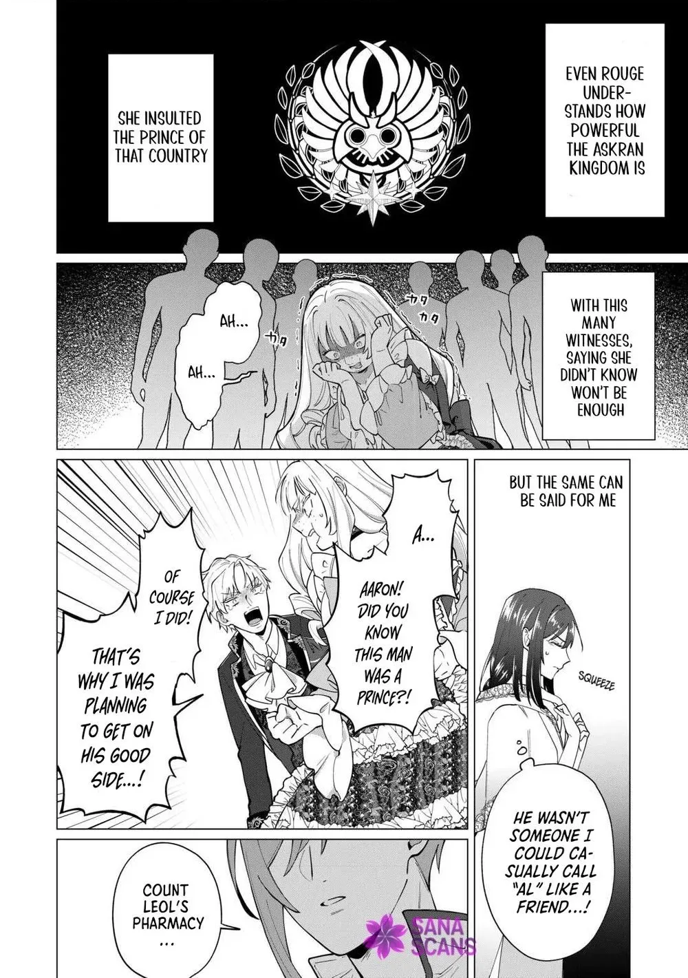 You Can Kick Me out If You Want, but I'm the One Who Made All the Medicine in This House Chapter 20 page 2