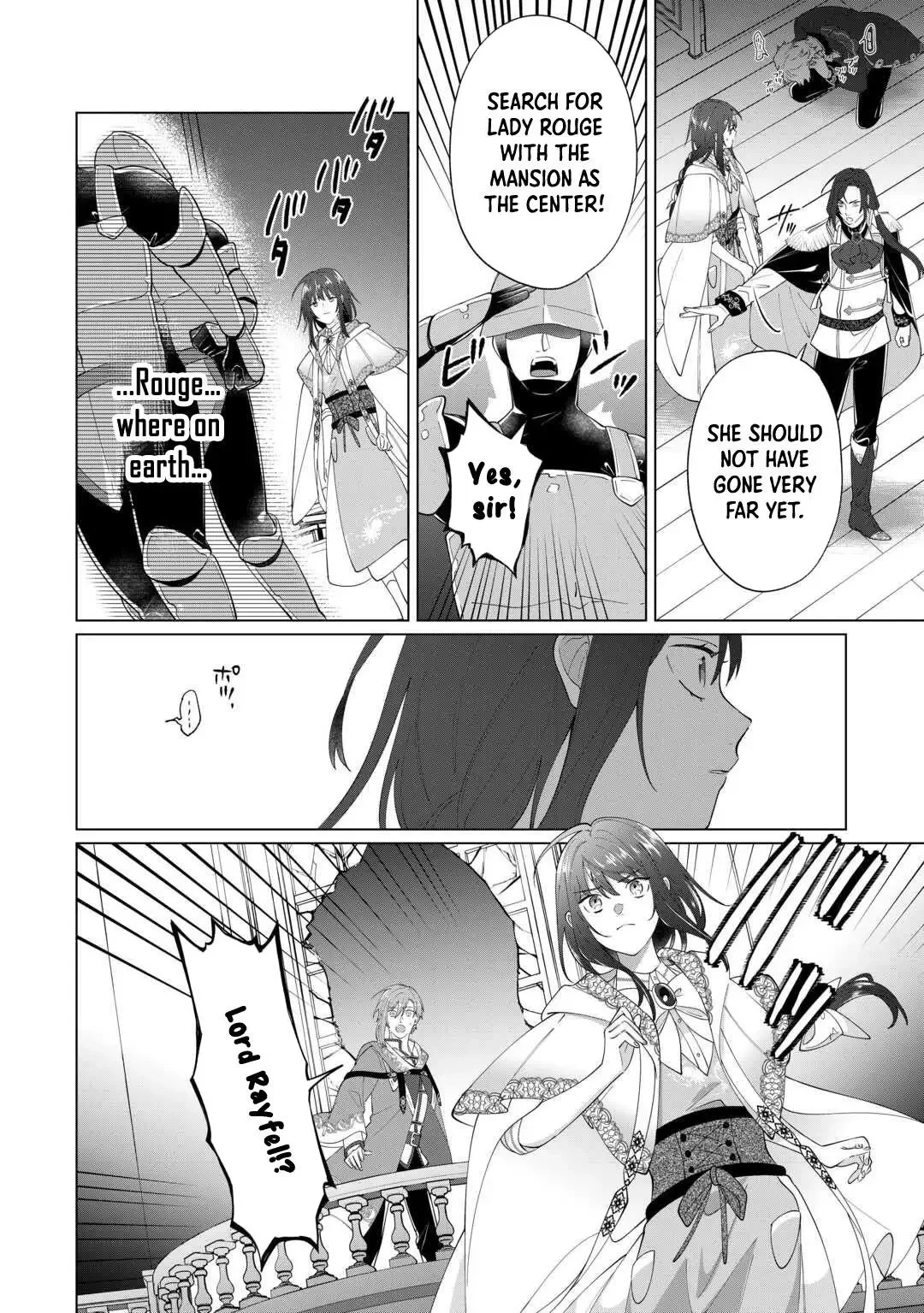 You Can Kick Me out If You Want, but I'm the One Who Made All the Medicine in This House Chapter 18 page 10