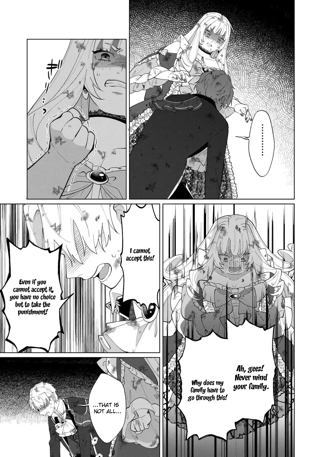 You Can Kick Me out If You Want, but I'm the One Who Made All the Medicine in This House Chapter 19 page 13