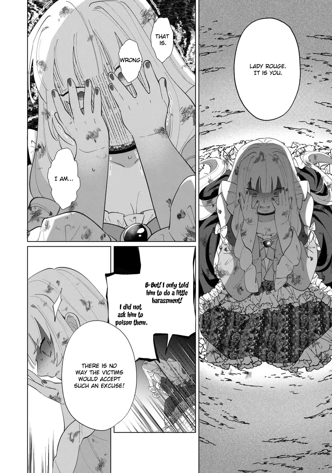 You Can Kick Me out If You Want, but I'm the One Who Made All the Medicine in This House Chapter 19 page 10
