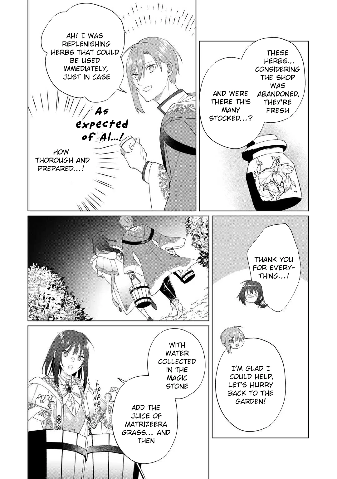 You Can Kick Me out If You Want, but I'm the One Who Made All the Medicine in This House Chapter 17 page 14
