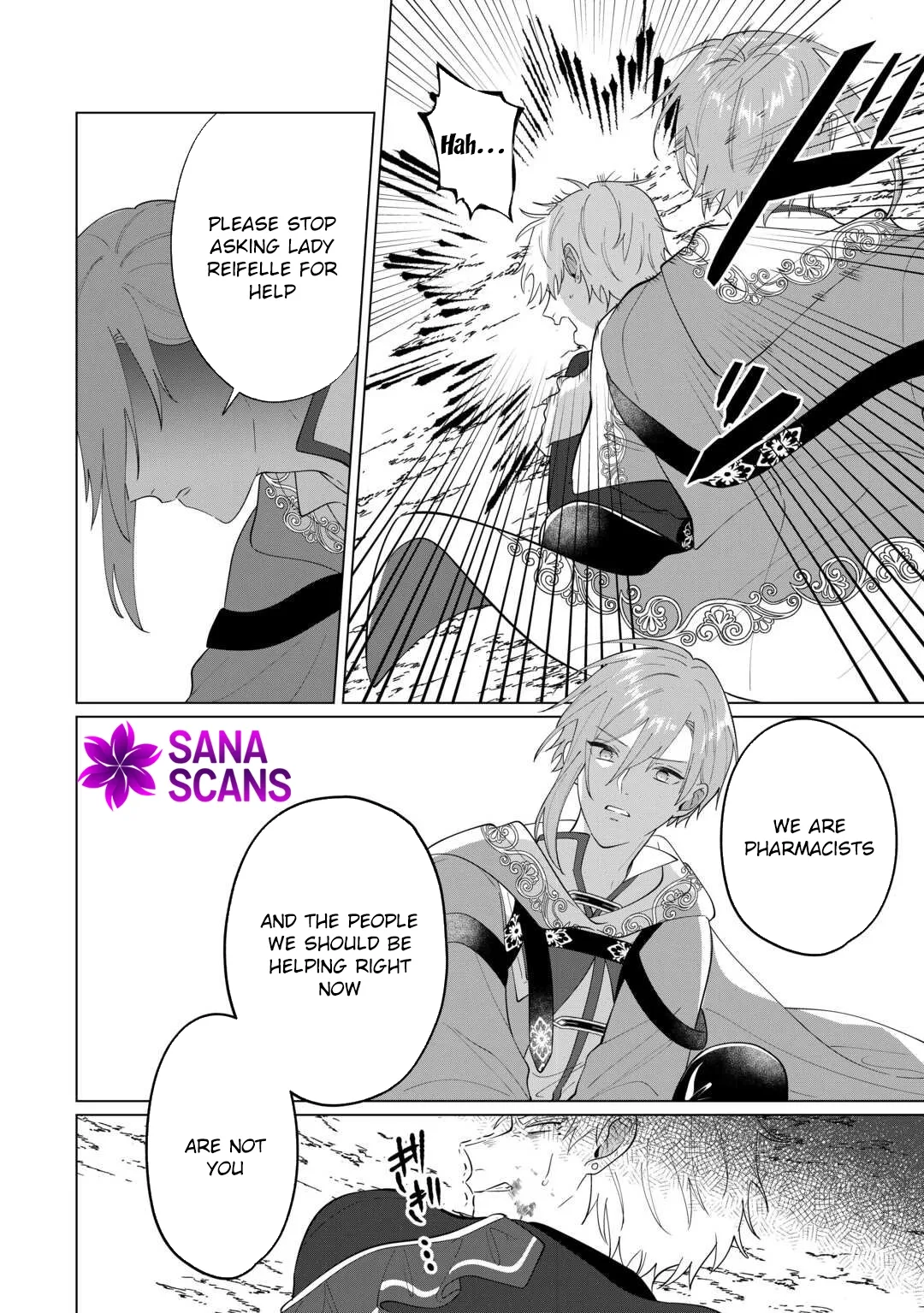 You Can Kick Me out If You Want, but I'm the One Who Made All the Medicine in This House Chapter 17 page 10