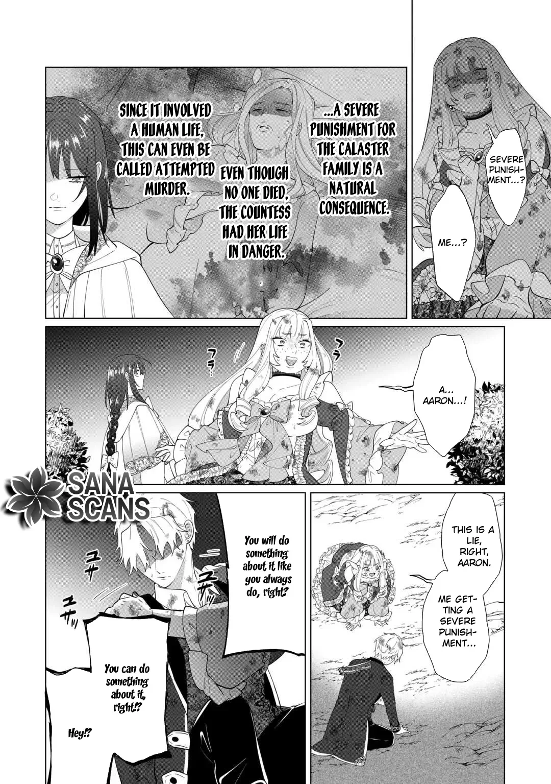 You Can Kick Me out If You Want, but I'm the One Who Made All the Medicine in This House Chapter 19 page 12
