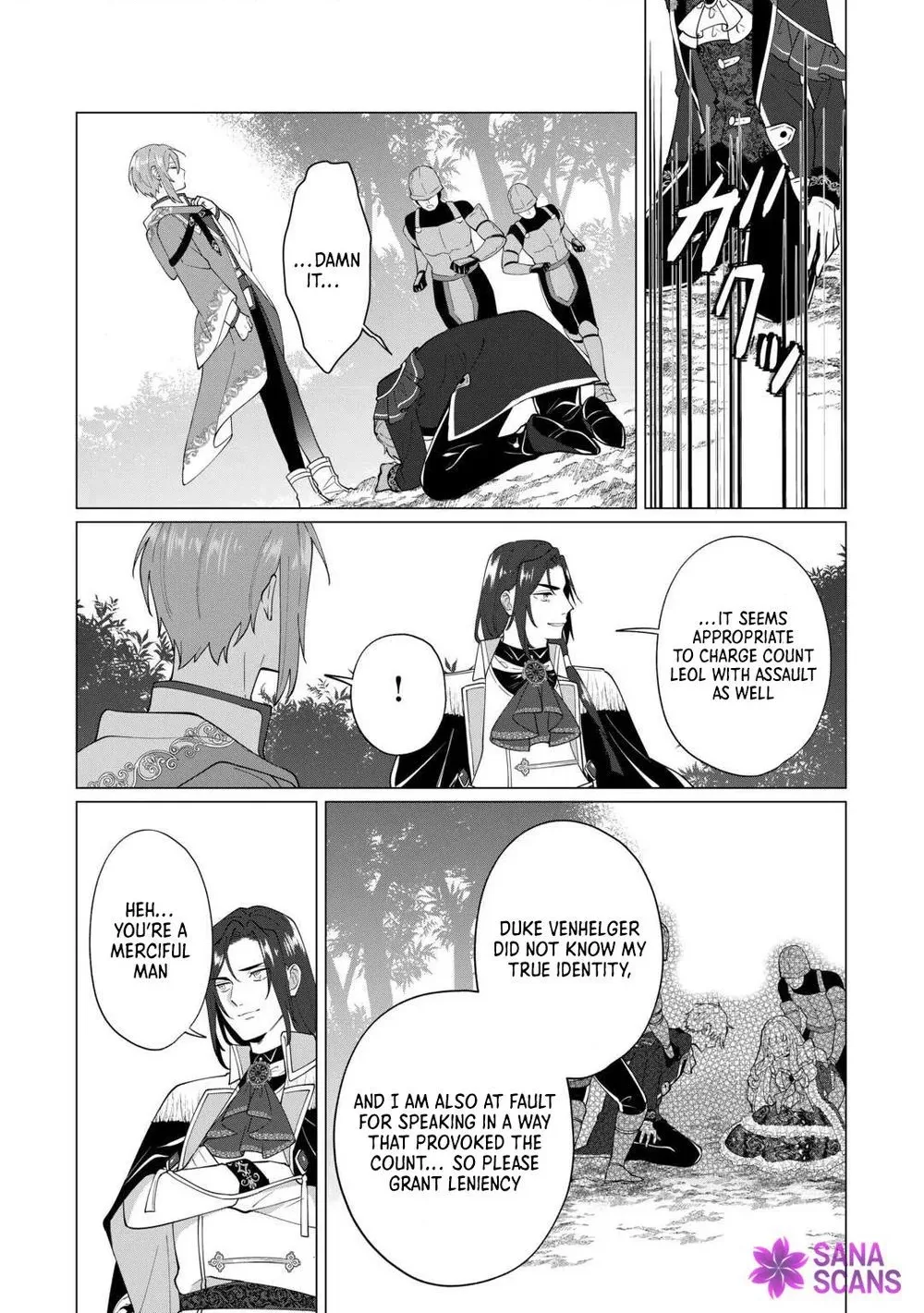 You Can Kick Me out If You Want, but I'm the One Who Made All the Medicine in This House Chapter 20 page 6