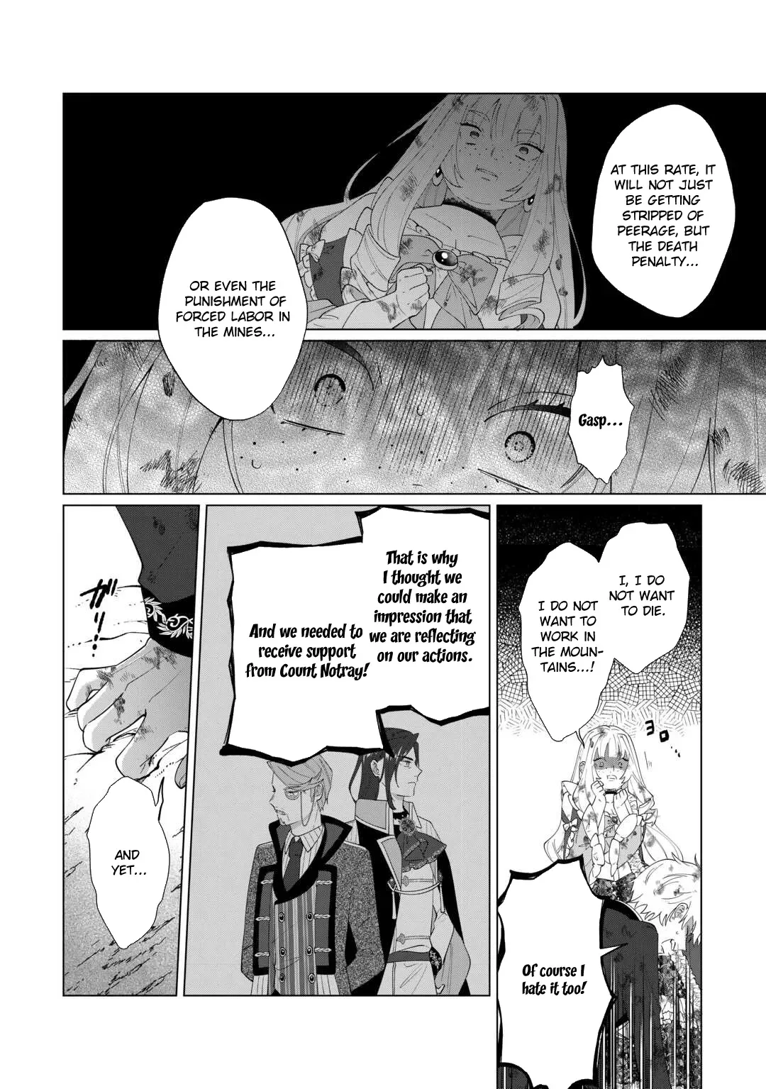 You Can Kick Me out If You Want, but I'm the One Who Made All the Medicine in This House Chapter 19 page 14
