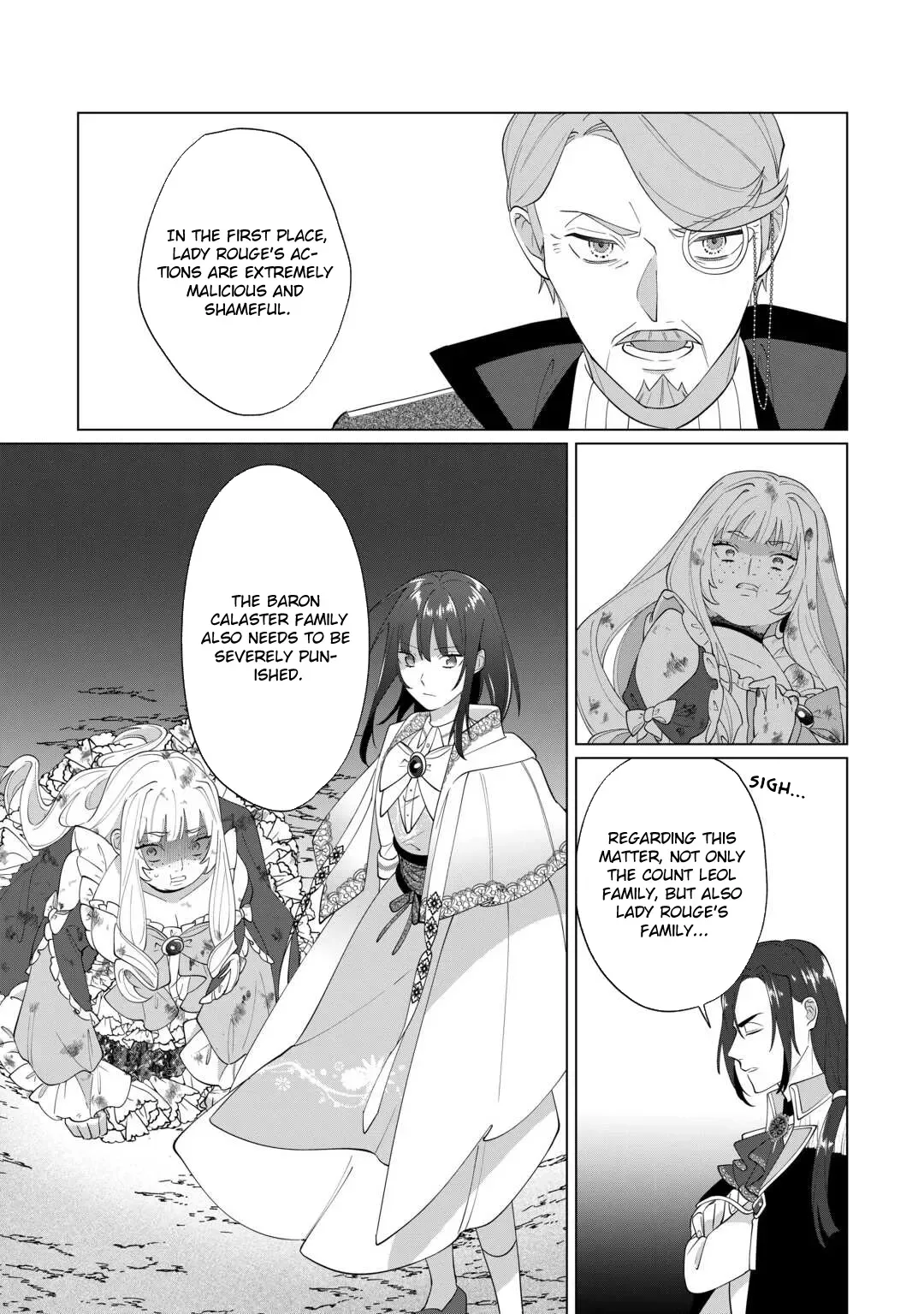You Can Kick Me out If You Want, but I'm the One Who Made All the Medicine in This House Chapter 19 page 11