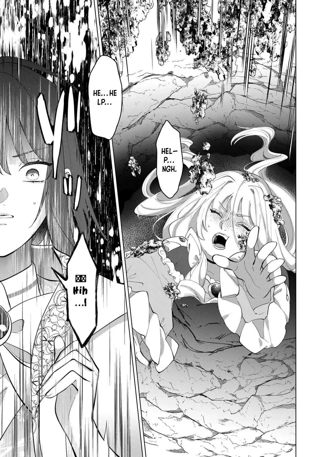 You Can Kick Me out If You Want, but I'm the One Who Made All the Medicine in This House Chapter 18 page 16
