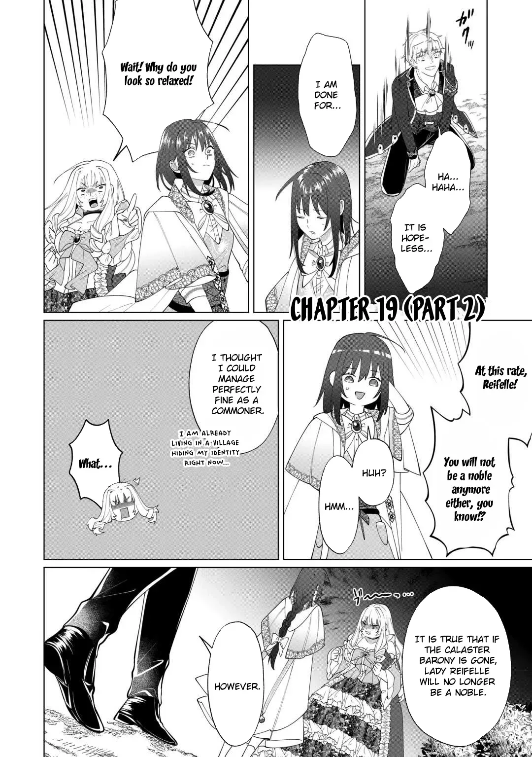 You Can Kick Me out If You Want, but I'm the One Who Made All the Medicine in This House Chapter 19 page 18