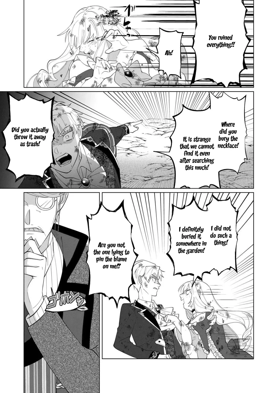 You Can Kick Me out If You Want, but I'm the One Who Made All the Medicine in This House Chapter 19 page 15