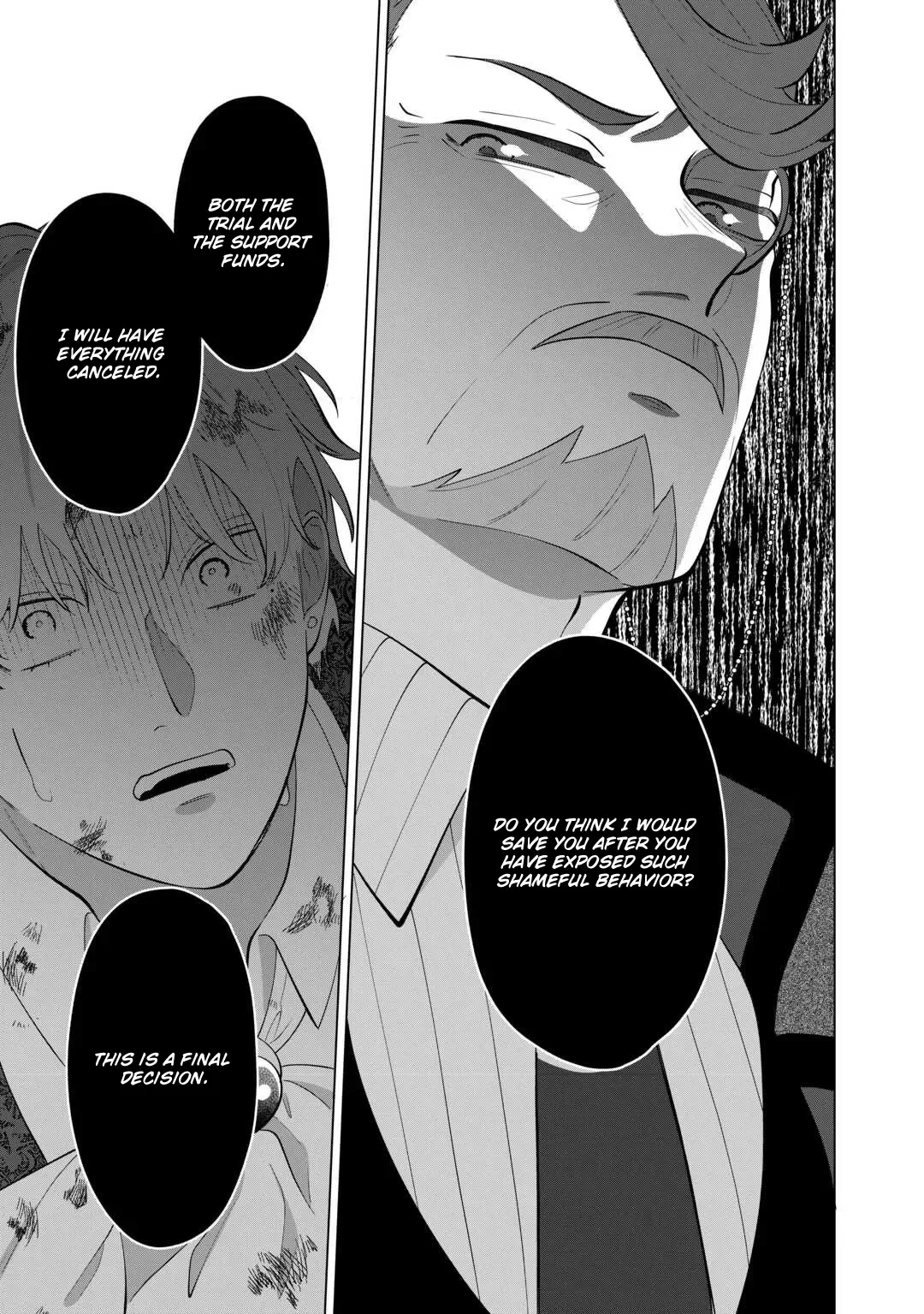 You Can Kick Me out If You Want, but I'm the One Who Made All the Medicine in This House Chapter 19 page 17