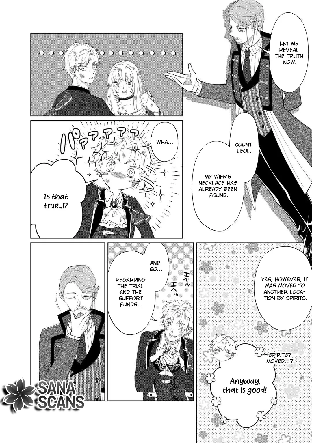 You Can Kick Me out If You Want, but I'm the One Who Made All the Medicine in This House Chapter 19 page 16
