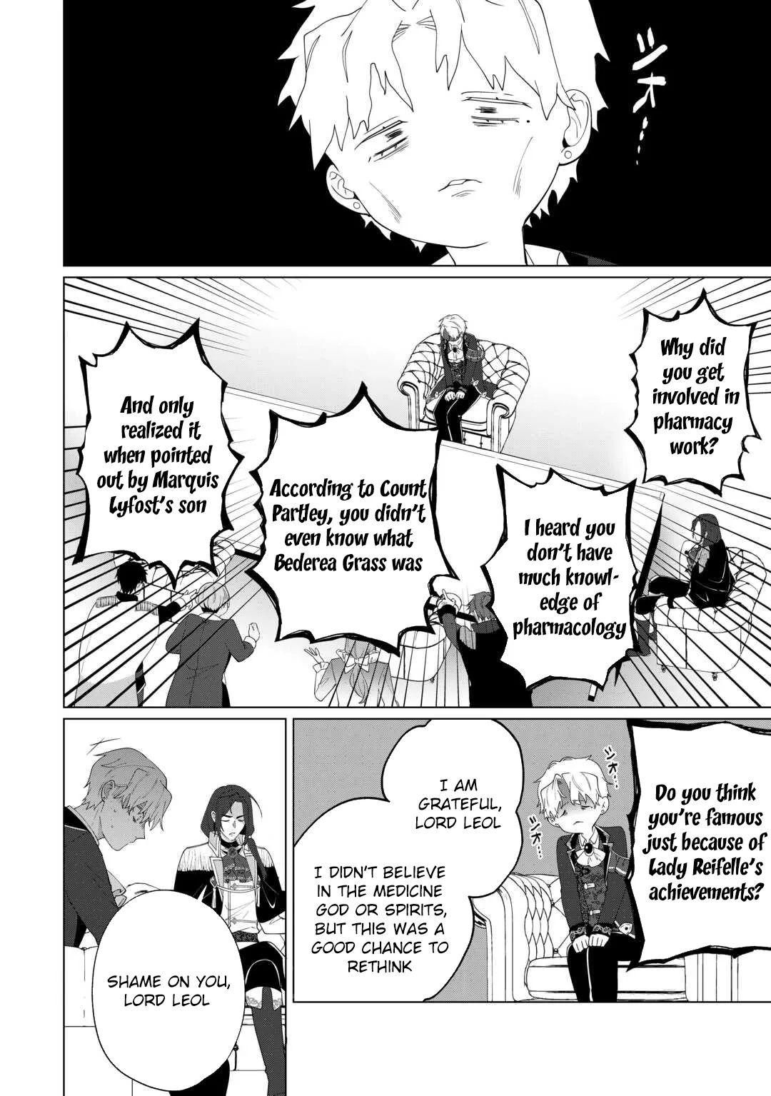 You Can Kick Me out If You Want, but I'm the One Who Made All the Medicine in This House Chapter 17 page 26