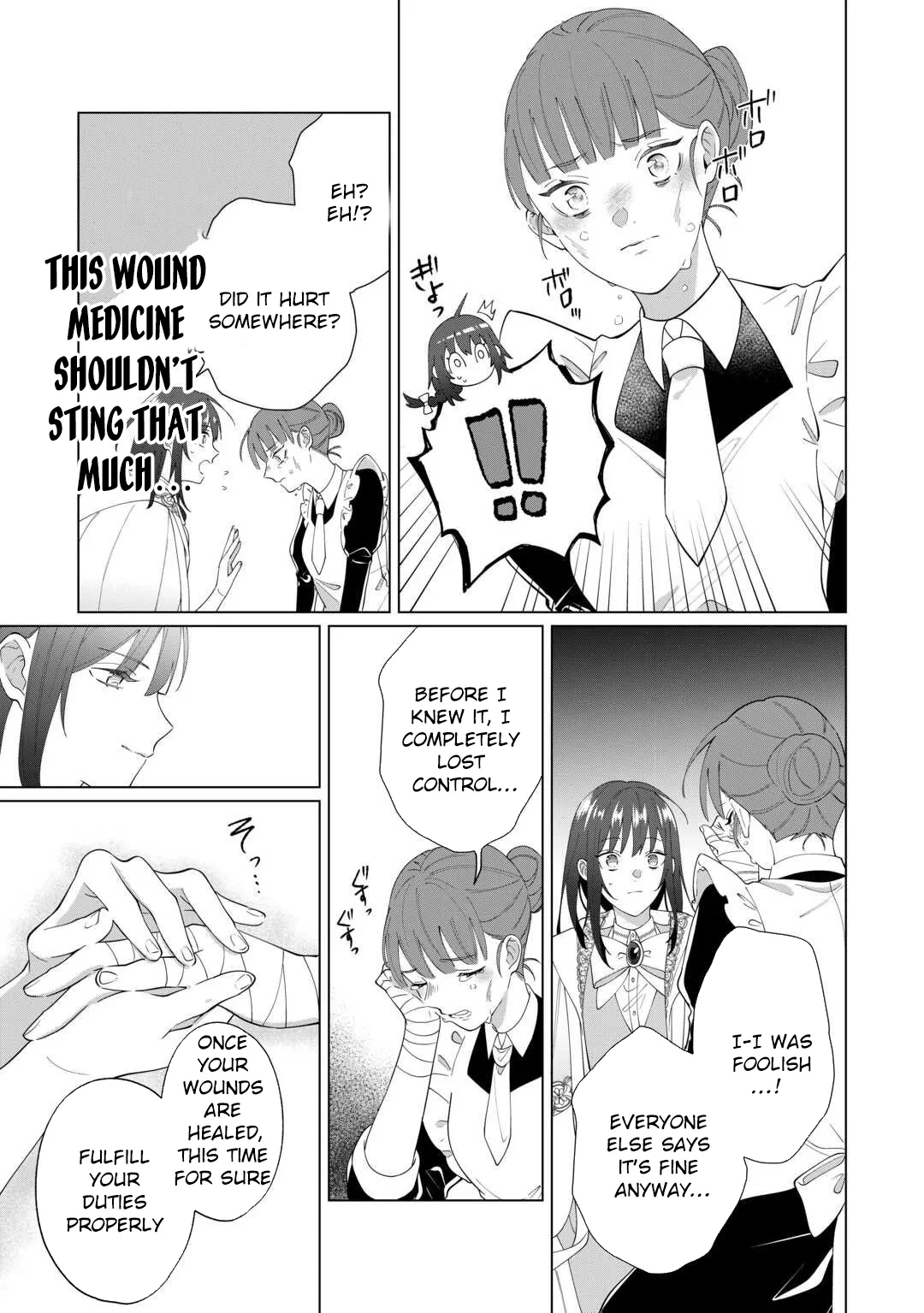 You Can Kick Me out If You Want, but I'm the One Who Made All the Medicine in This House Chapter 17 page 23