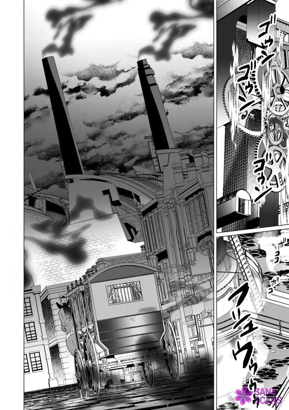 You Can Kick Me out If You Want, but I'm the One Who Made All the Medicine in This House Chapter 20 page 28