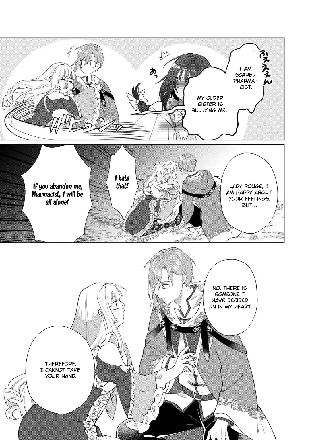 You Can Kick Me out If You Want, but I'm the One Who Made All the Medicine in This House Chapter 19 page 29