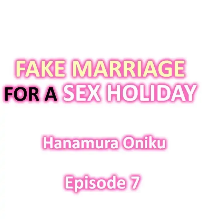 Kekkon Shitanode, Sex Yuukyuu Kudasai! Chapter 7 page 2