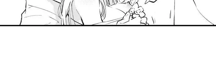 Kekkon Shitanode, Sex Yuukyuu Kudasai! Chapter 12 page 3