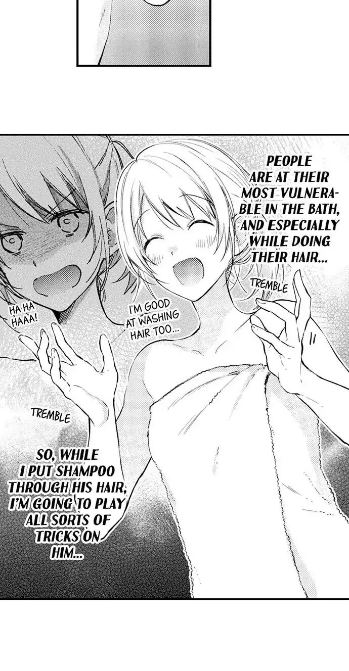 Kekkon Shitanode, Sex Yuukyuu Kudasai! Chapter 14 page 5