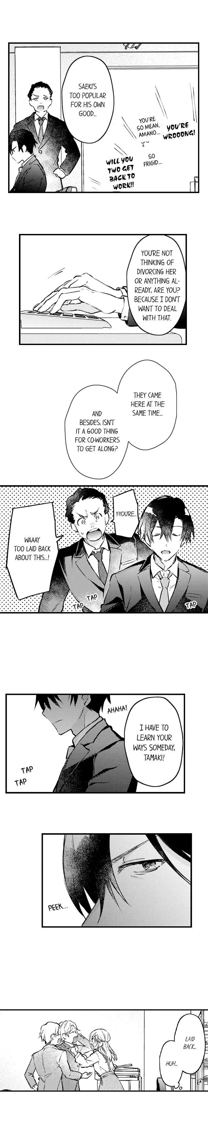 Kekkon Shitanode, Sex Yuukyuu Kudasai! Chapter 17 page 4