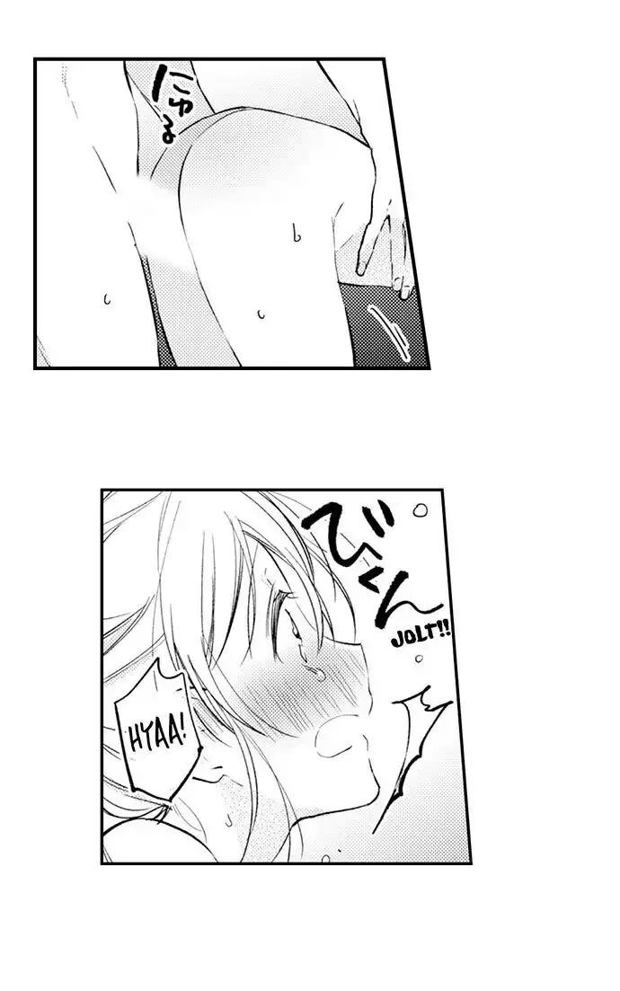 Kekkon Shitanode, Sex Yuukyuu Kudasai! Chapter 15 page 3