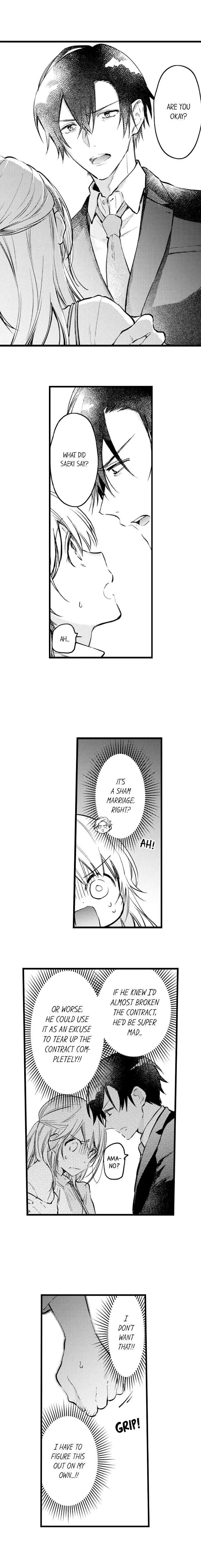 Kekkon Shitanode, Sex Yuukyuu Kudasai! Chapter 16 page 7