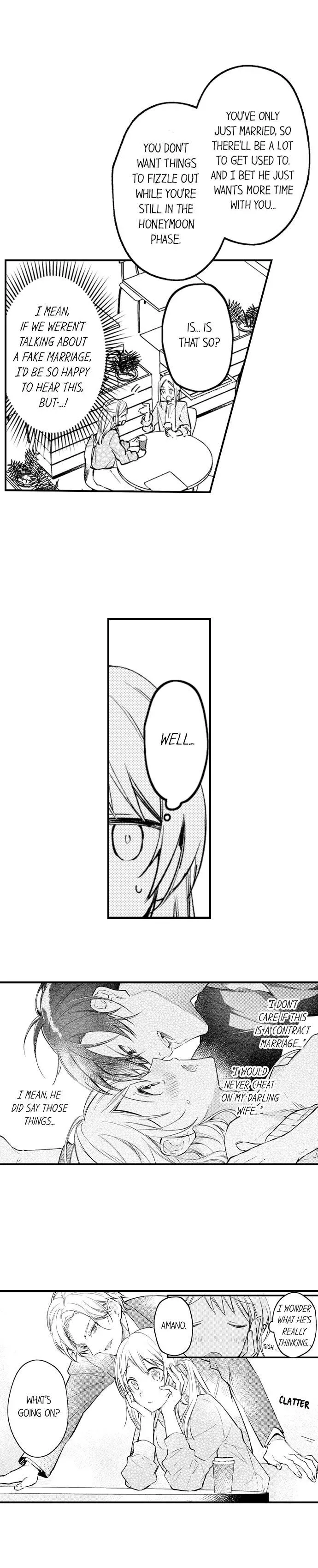 Kekkon Shitanode, Sex Yuukyuu Kudasai! Chapter 19 page 7