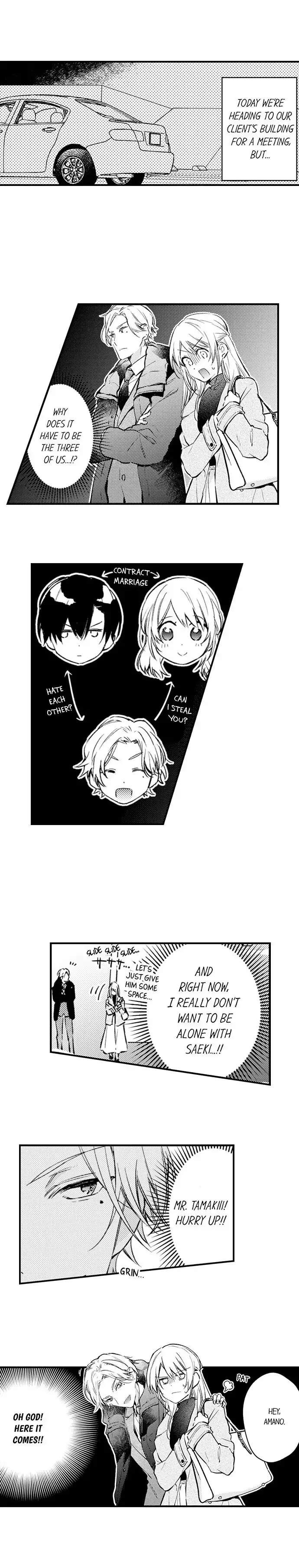 Kekkon Shitanode, Sex Yuukyuu Kudasai! Chapter 22 page 2