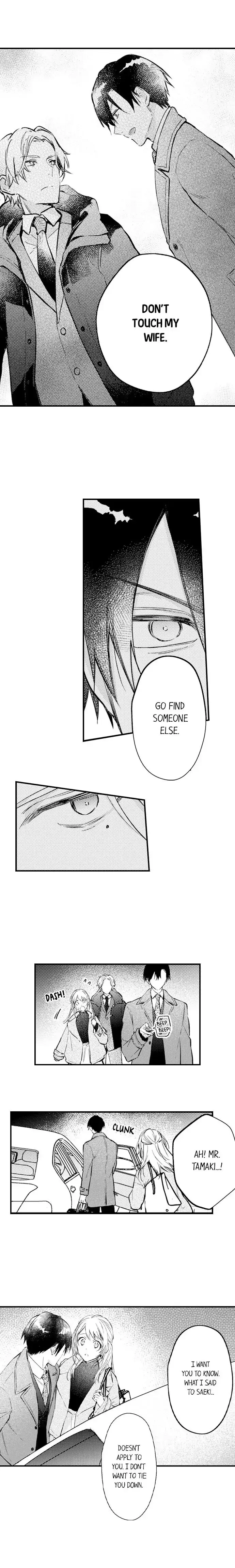 Kekkon Shitanode, Sex Yuukyuu Kudasai! Chapter 22 page 5