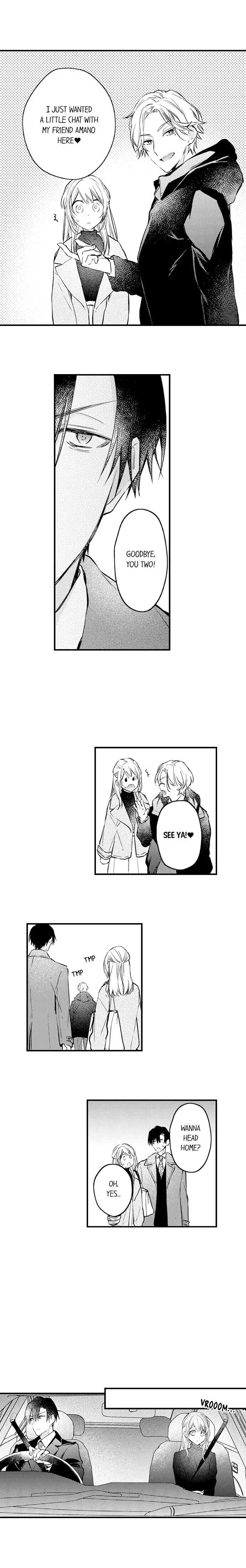 Kekkon Shitanode, Sex Yuukyuu Kudasai! Chapter 23 page 6