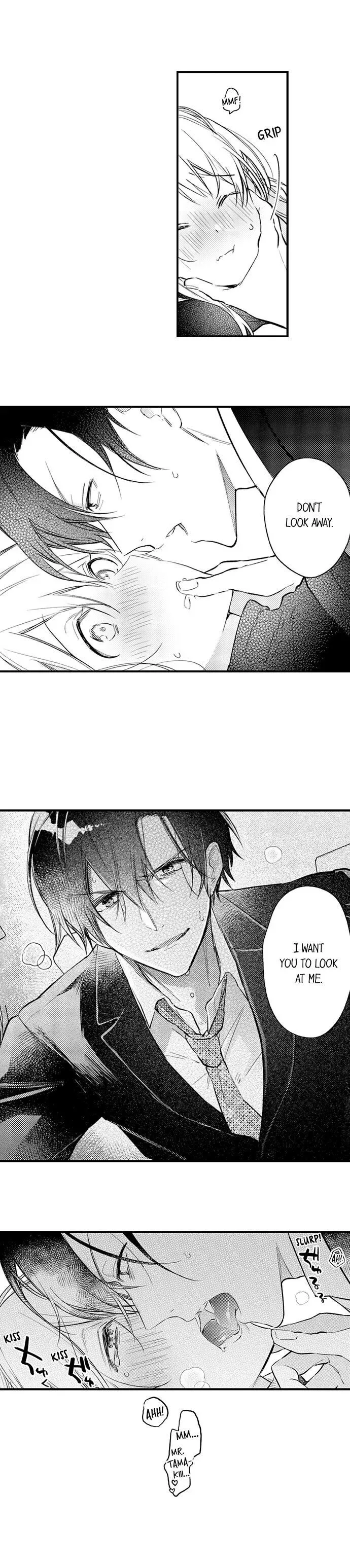 Kekkon Shitanode, Sex Yuukyuu Kudasai! Chapter 24 page 6
